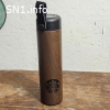 Termo para coleccionistas y amantes del cafe...