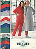 1989 Sears Christmas Book (110)