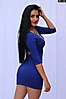 casting para equipo tactico Falcon (93)