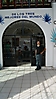DSC06086