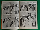 maribel-guardia y andres-garcia 1981