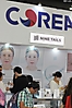 expo belleza 2024 (270)