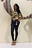 intermoda 2012 (24)