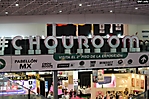 intermoda 2024-B (280)