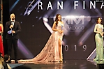 Miss Mexico (229)