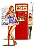 images retro (23)
