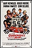 cinemania clasica (4)