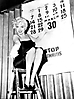 Marilyn Monroe (659)