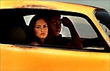 MeganFox029